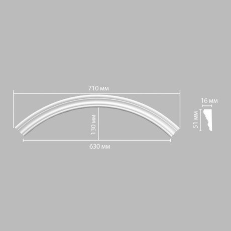 Радиус [1/4 круга] DECOMASTER 897164-90 (Rнар. 500 | Rвн. 450мм)