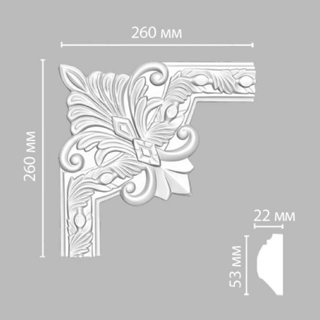 Угол DECOMASTER 98102-3 (260*260*22мм)