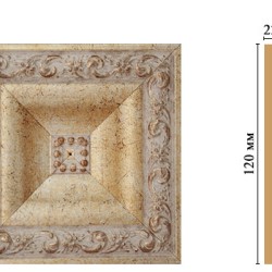 Вставка цветная DECOMASTER D208-553 (120*120*22мм)