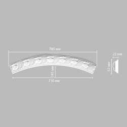 Радиус [1/4 круга] DECOMASTER 898102-100 (Rнар. 550 | Rвн. 500мм)