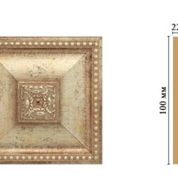 Вставка цветная DECOMASTER D209-127 (100*100*22мм)
